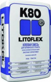 Клей плиточный «Литокол» Litoflex K80