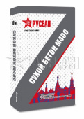 Сухой бетон М-400 «Русеан»