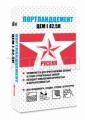 Цемент М 500 оптом и в розницу
