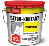 Бетон-контакт «Старатели» 20кг