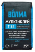 Клей плиточный «Волма» Мультиклей