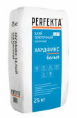 Клей плиточный «Перфекта» Хардфикс (белый)