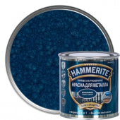 Эмаль «Hammerite» молотковая по ржавчине (темно-синий)