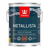 Краска по ржавчине «Tikkurila» Metallista (молотковая коричневая) 2,5л