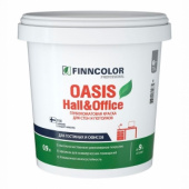Краска «Finncolor» Oasis Hall&Office моющаяся