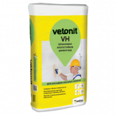 Шпаклевка «Vetonit» VH белая