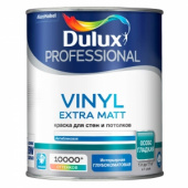 Краска «Dulux» Vinyl Extra Matt