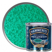 Эмаль «Hammerite» молотковая по ржавчине (салатовый)
