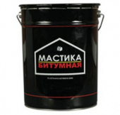 Битумная мастика
