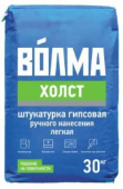Штукатурка гипсовая Волма Холст