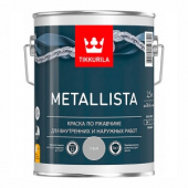 Краска по ржавчине «Tikkurila» Metallista (серая) 2,5л