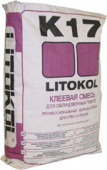 Клей плиточный «Литокол» Litokol K17