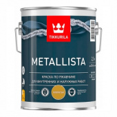 Краска по ржавчине «Tikkurila» Metallista (золотистая) 2,5л