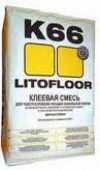 Клей плиточный «Литокол» Litofloor K66