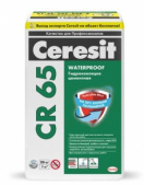 Масса гидроизолирующая Ceresit CR 65