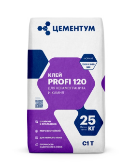 Клей для кер-та PROFI 120 (С1Т) Цементум