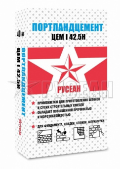 Цемент Русеан ПЦ-500 Д0-Н 40кг