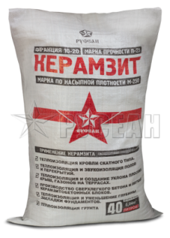 Керамзит в мешках «Русеан» 8-10 кг