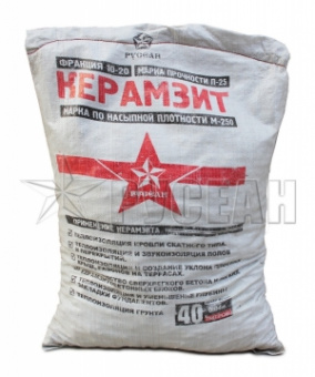Керамзит в мешках «Русеан» 8-10 кг