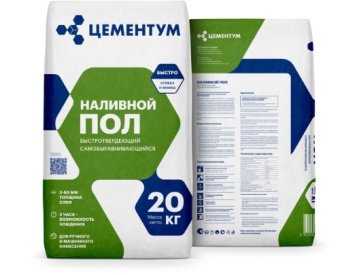 Наливной пол Цементум