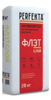 Наливной пол Перфекта Флэтслой