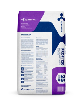 Клей для кер-та PROFI 120 (С1Т) Цементум