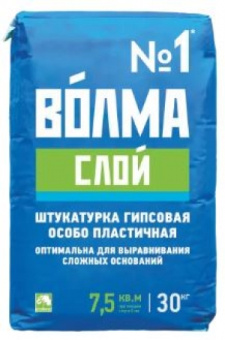 Штукатурка гипсовая «Волма» Слой