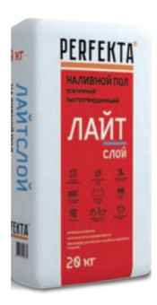 Наливной пол Перфекта Лайтслой