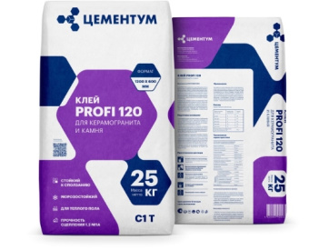 Клей для кер-та PROFI 120 (С1Т) Цементум