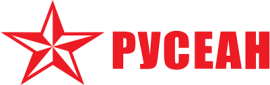 Русеан