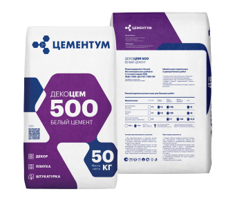 Портландцемент Цемент ПЦБ1-500- Д0/DecoCEM Белый Цементум