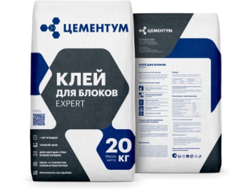 Клей для блоков EXPERT летний Цементум