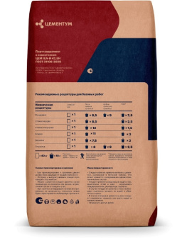 Портландцемент ЦЕМ II/A-И 42,5 *(Модифицированные смеси от 4-х видов из них 1 поддон клея Extra 160)