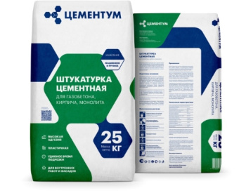 Штукатурка цементная Цементум