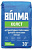 Штукатурка гипсовая Волма Холст