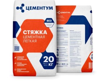Стяжка легкая Цементум